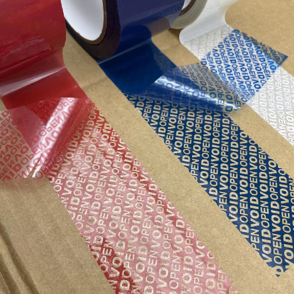 揭开留字防伪胶带