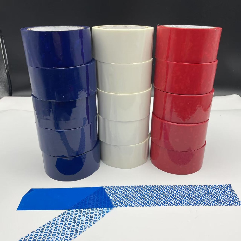 VOID揭开留字防伪胶带